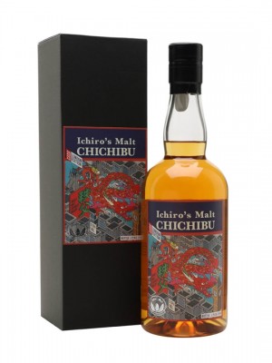 Chichibu London Edition 2023