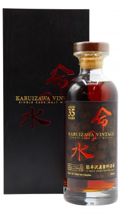 Karuizawa Single Cask #7417 1980 35 year old
