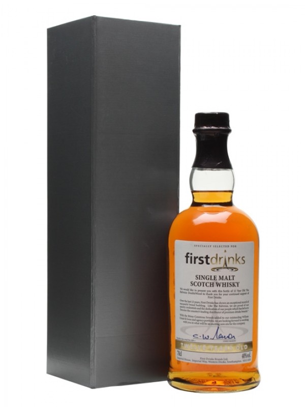 Balvenie 12 Year Old DoubleWood First Drinks Special