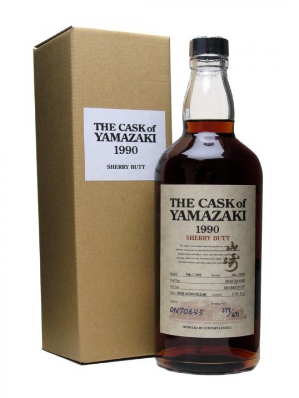 Suntory Yamazaki 1990 Sherry Cask #70645