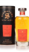 Tormore 33 Year Old 1988 (cask 2) - Cask Strength Collection 