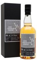 Chichibu Peated 2012 / Cask #2088 / TWE Exclusive Japanese Whisky