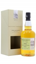 Glen Grant Summer Sipping Single Cask 1995 23 year old