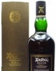 Ardbeg - Embassy Exclusive Single Cask #2323  2011 8 year old Whisky