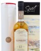 Clynelish Spirit of Art Including Signed Print - Single Cask 12 year old