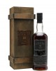 Black Bowmore 1964 / 30 Year Old / 2nd Edition Islay Whisky