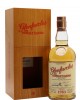 Glenfarclas 1983 Family Casks Cask #45 Spring 2017