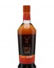 Glenfiddich Fire and Cane / Experimental Series #04 Speyside Whisky