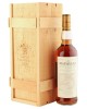 Macallan 25 Year Old Anniversary Malt with Presentation Box